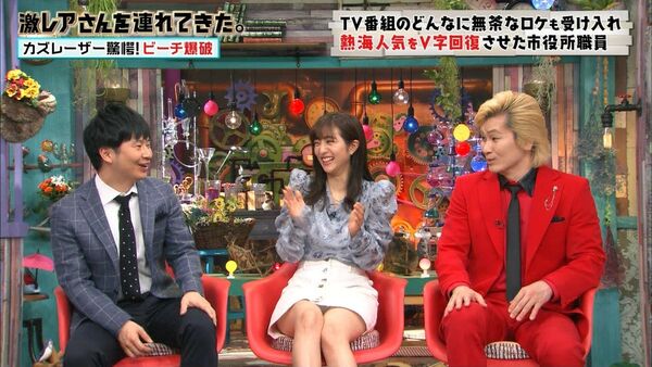 芸能人パンチラエロ画像