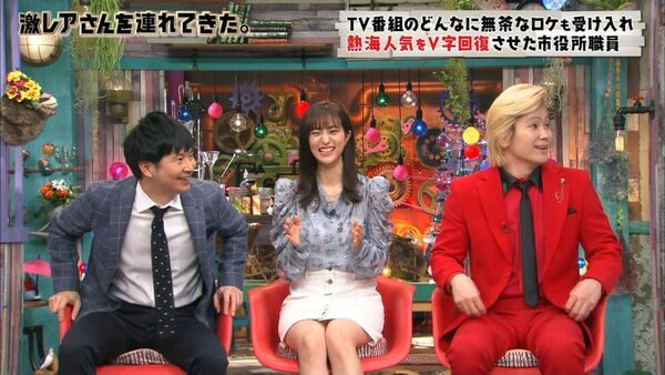 芸能人パンチラエロ画像