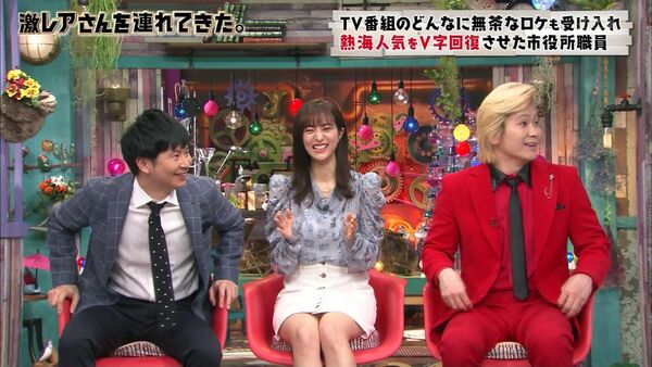 芸能人パンチラエロ画像