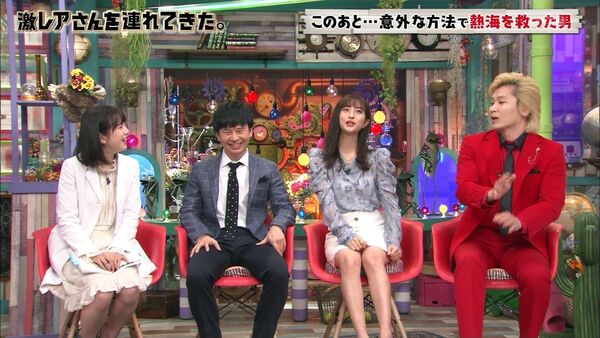 芸能人パンチラエロ画像