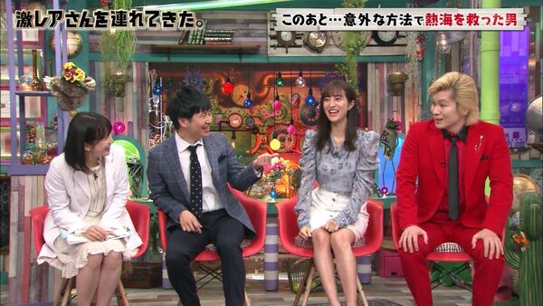 芸能人パンチラエロ画像