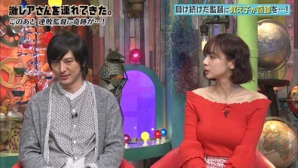 芸能人パンチラエロ画像