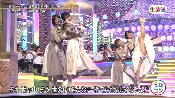芸能人パンチラエロ画像