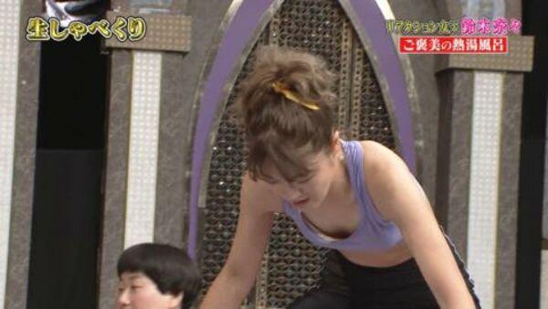 芸能人パンチラエロ画像