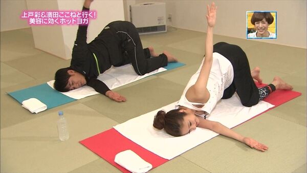 上戸彩エロ画像
