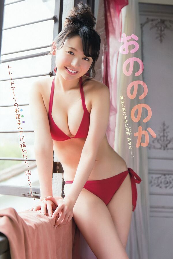 おのののかエロ画像