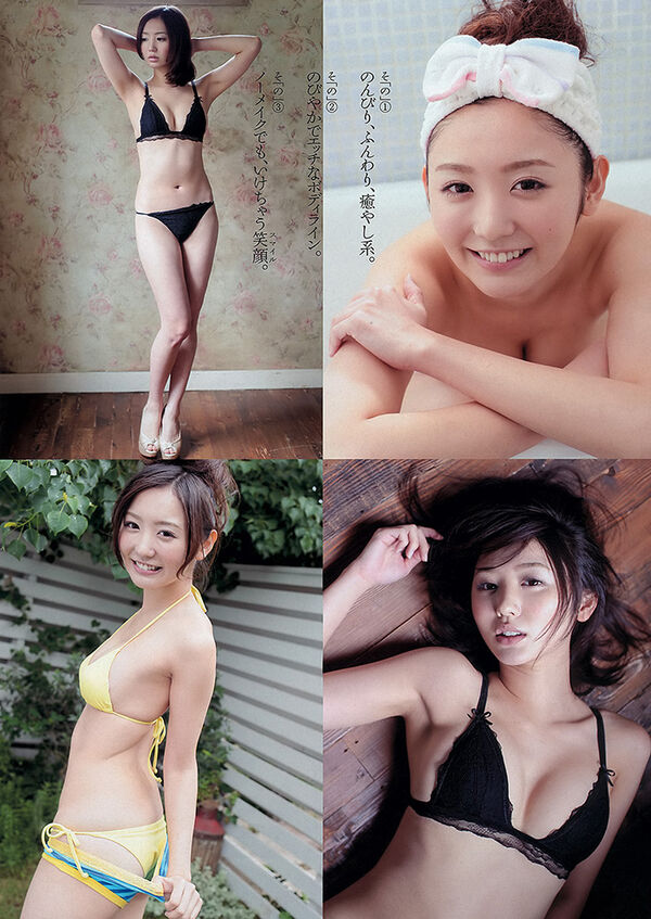 おのののかエロ画像
