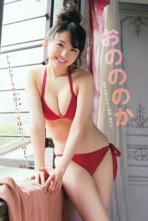 おのののかエロ画像