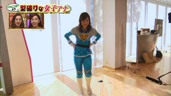 テレビセクハラエロ画像