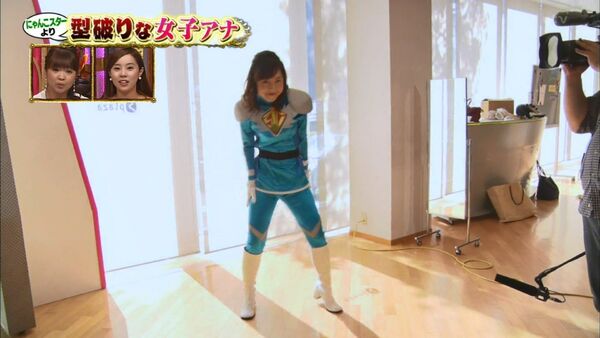テレビセクハラエロ画像