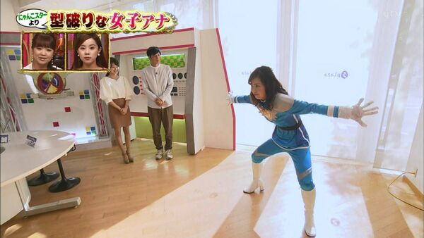 テレビセクハラエロ画像