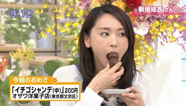 芸能人フェラ顔エロ画像