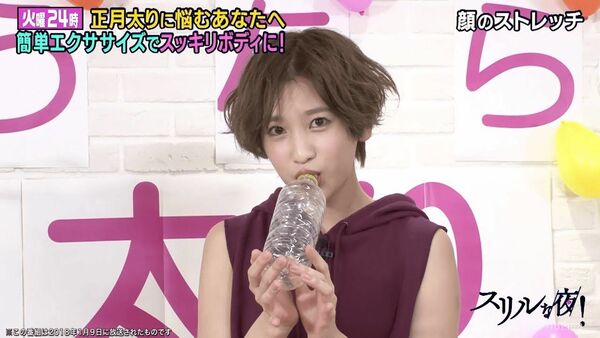 芸能人フェラ顔エロ画像