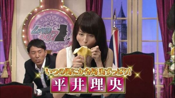 芸能人フェラ顔エロ画像