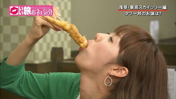 芸能人フェラ顔エロ画像