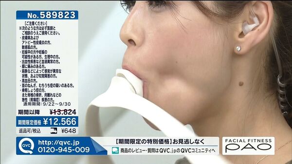 芸能人フェラ顔エロ画像