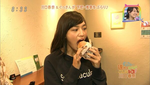 芸能人フェラ顔エロ画像