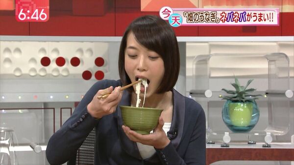 芸能人フェラ顔エロ画像