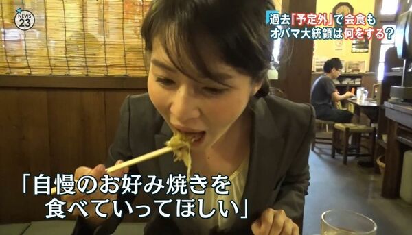 芸能人フェラ顔エロ画像