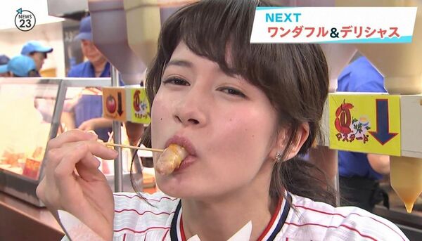 芸能人フェラ顔エロ画像