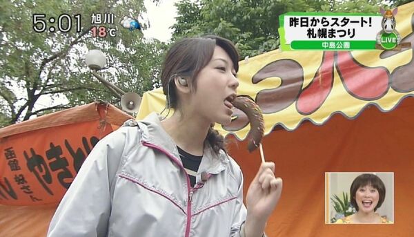 芸能人フェラ顔エロ画像