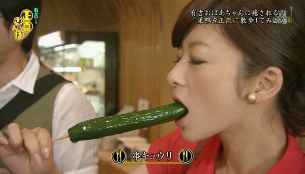 芸能人フェラ顔エロ画像
