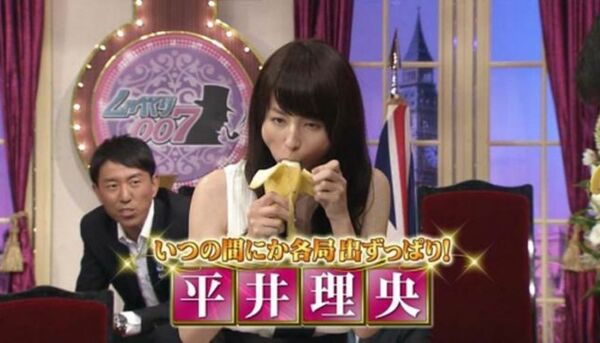 芸能人フェラ顔エロ画像