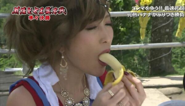 芸能人フェラ顔エロ画像
