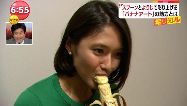 芸能人フェラ顔エロ画像