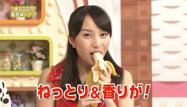 芸能人フェラ顔エロ画像
