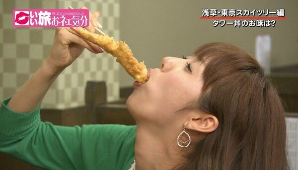 芸能人フェラ顔エロ画像