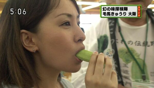 芸能人フェラ顔エロ画像