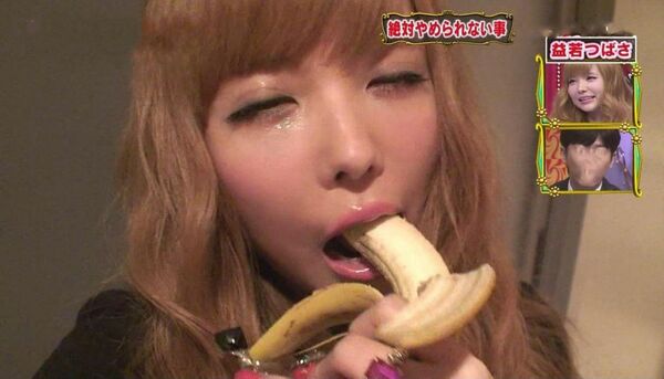 芸能人フェラ顔エロ画像
