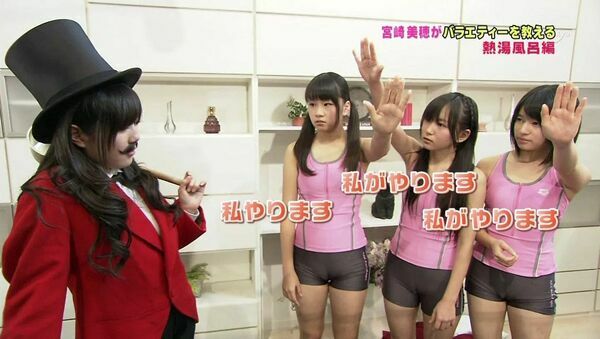 芸能人マンスジエロ画像