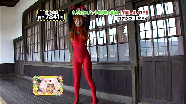 芸能人マンスジエロ画像