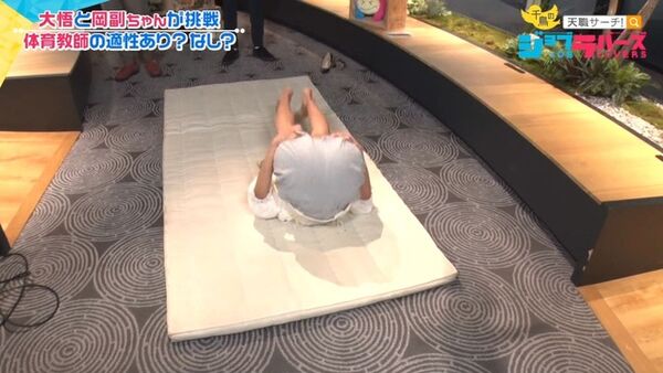 芸能人マンスジエロ画像