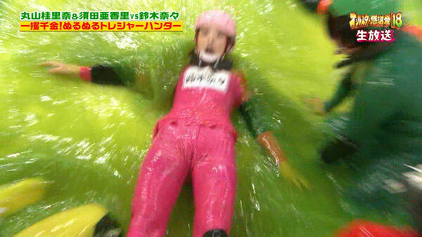 芸能人マンスジエロ画像