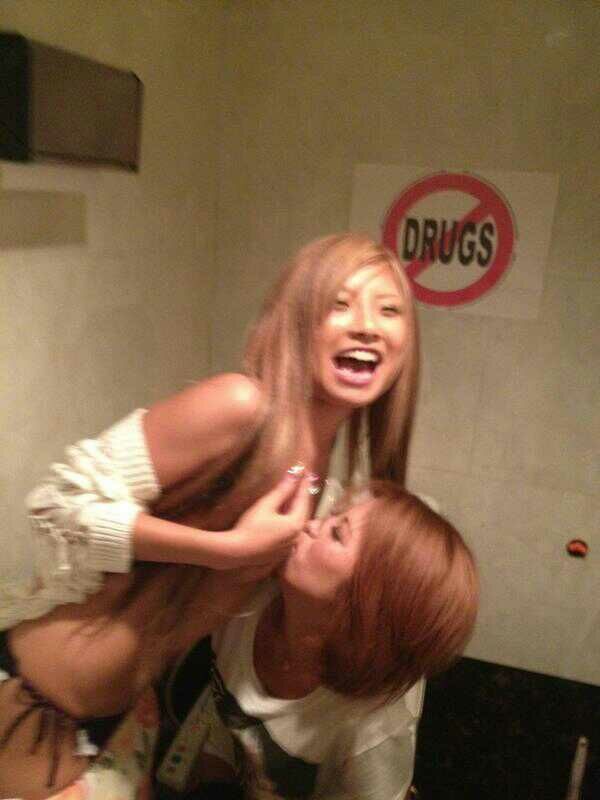 素人おふざけエロ画像