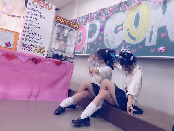 素人おふざけエロ画像