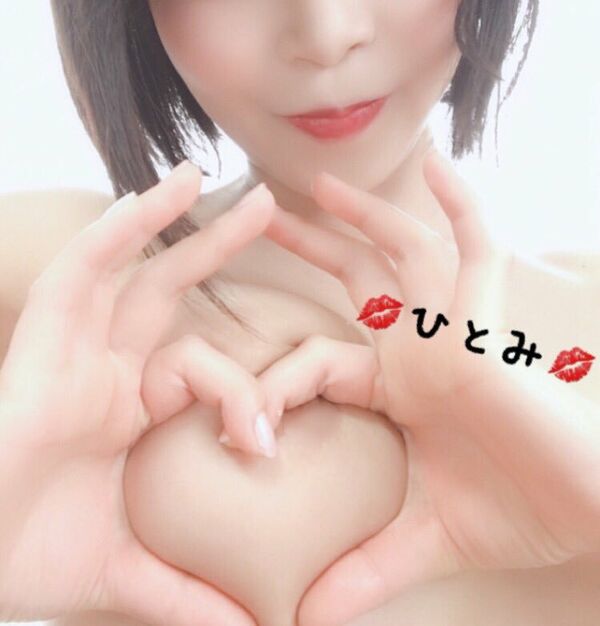 素人おっぱいエロ画像