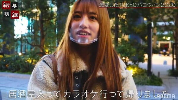AbemaTVエロ画像