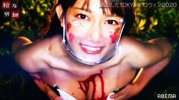 AbemaTVエロ画像