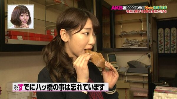 柏木由紀エロ画像