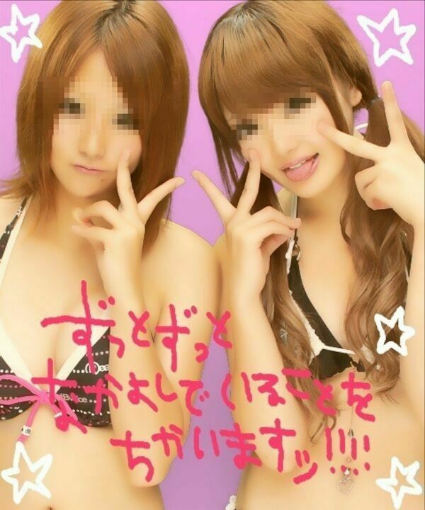エロプリ画像