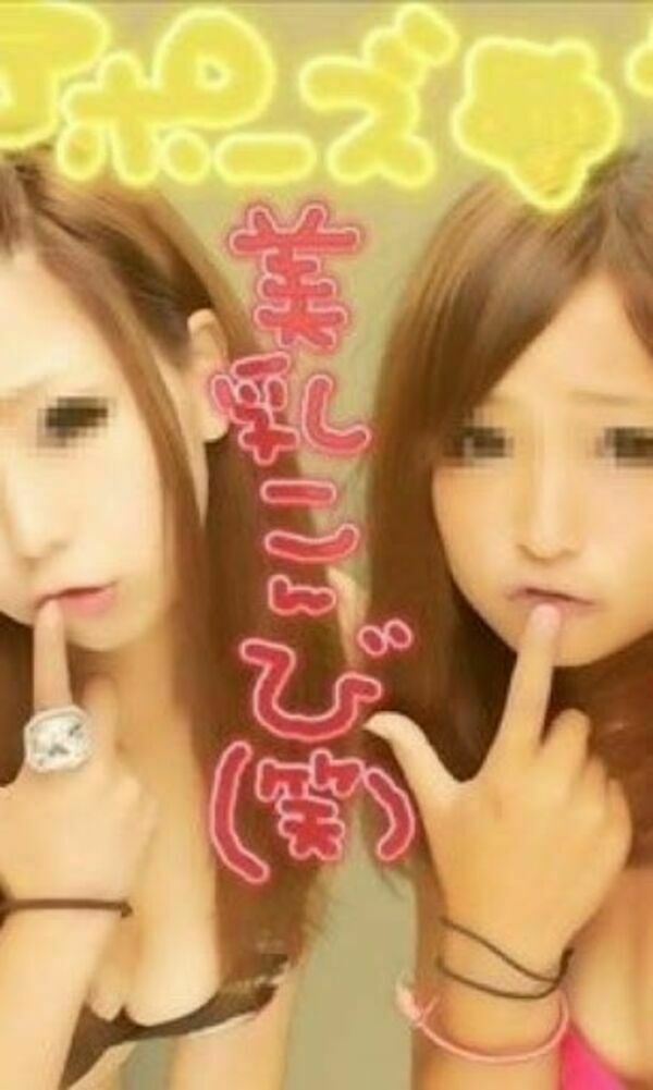 エロプリ画像
