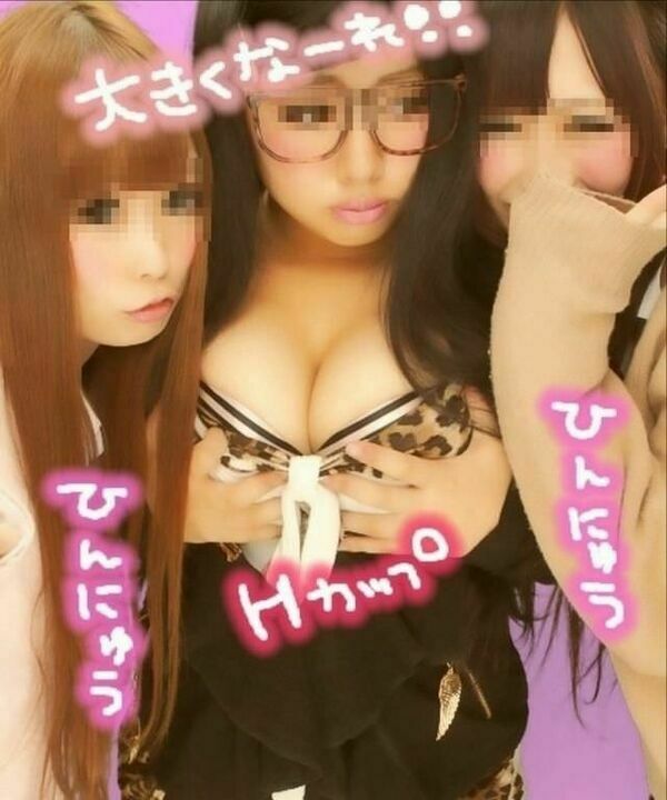 エロプリ画像