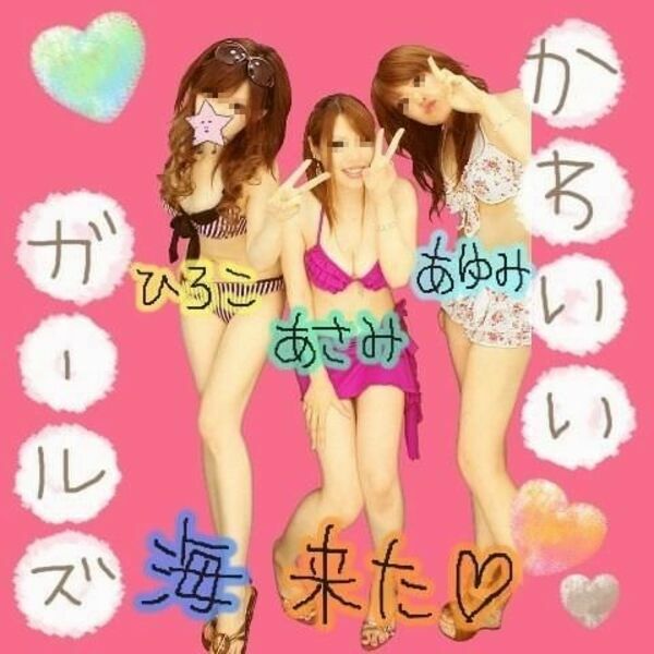 エロプリ