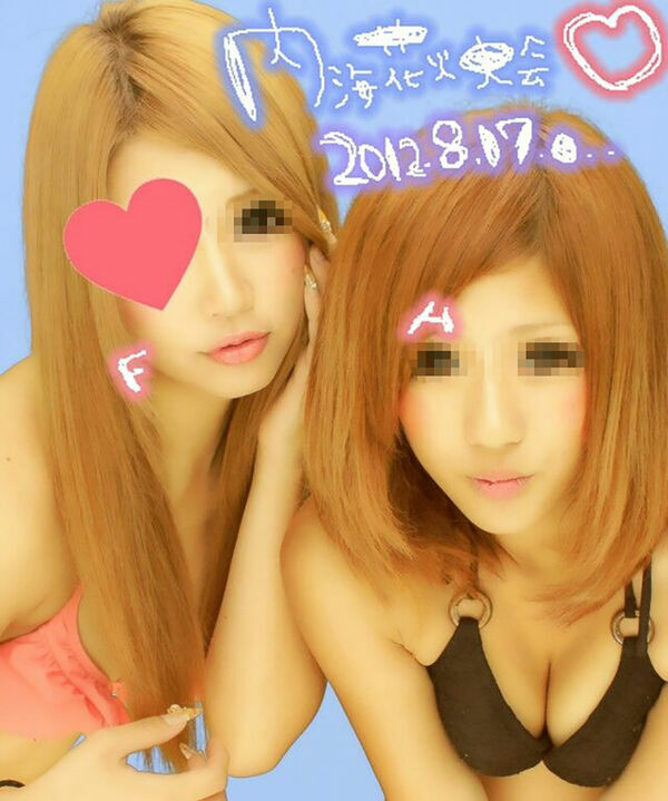 エロプリ