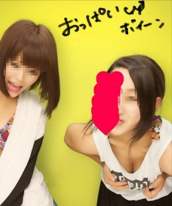 エロプリ