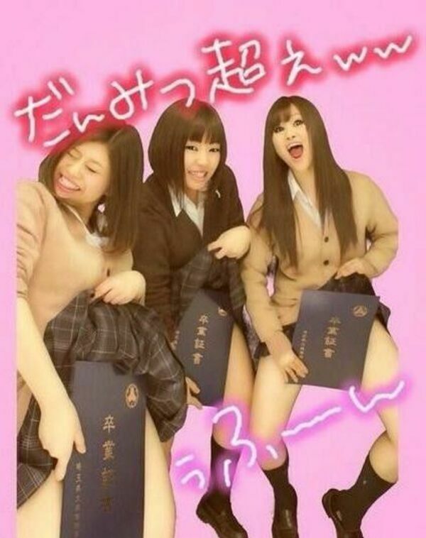 エロプリ